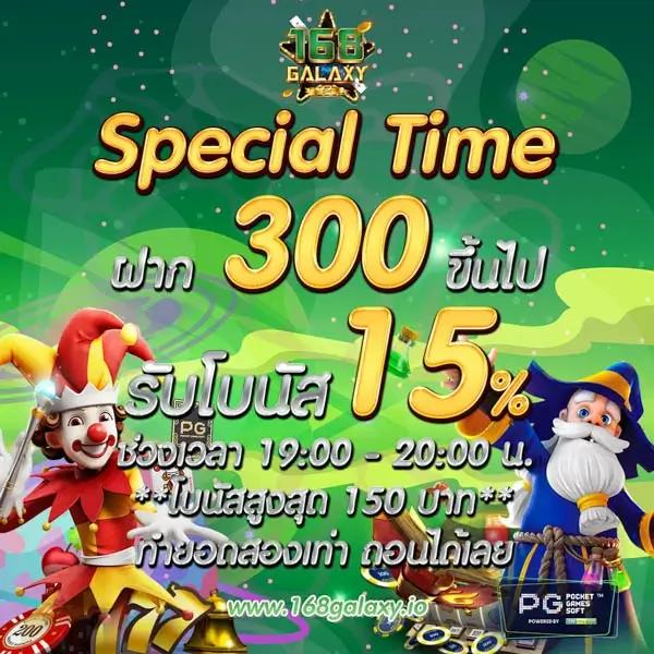 lucabet99 ศูนย์รวมเกมคาสิโนออนไลน์ยอดนิยมแห่งประเทศไทย