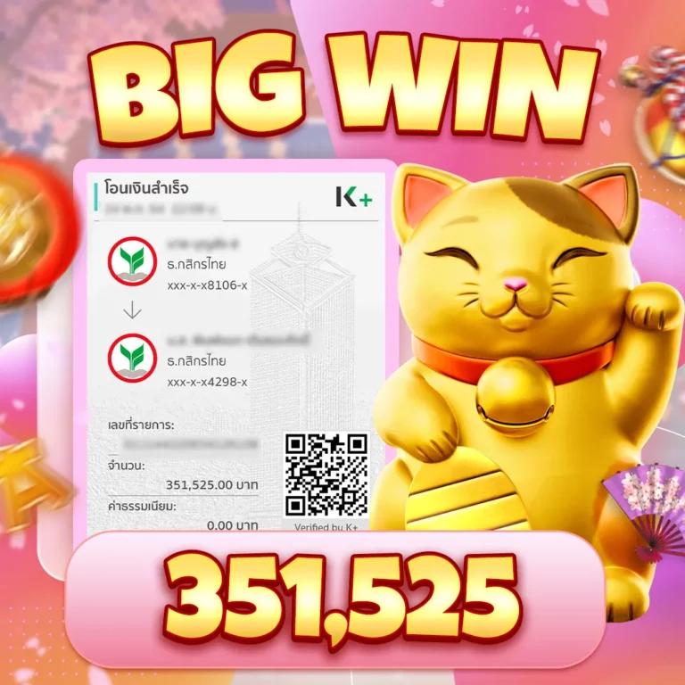 lucac4 slot คาสิโนออนไลน์ครบวงจร จัดเต็มด้วยเกมยอดนิยมล่าสุด