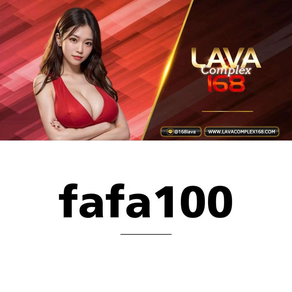 lucia666 Wallet คาสิโนออนไลน์อันดับหนึ่ง บริการรวดเร็วปลอดภัย