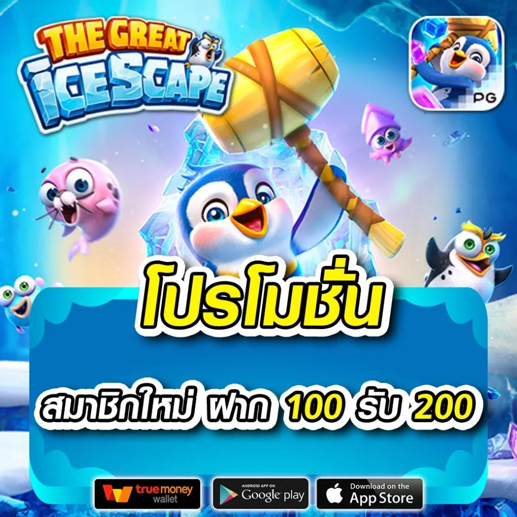 lv177 slot ศูนย์รวมเกมสล็อตสุดฮิต สไตล์ใหม่ ครบจบในเว็บเดียว