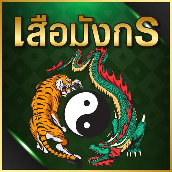 lyn98สล็อต เว็บรวมสล็อตอันดับ1 เว็บตรงไม่มีเอเย่นต์  