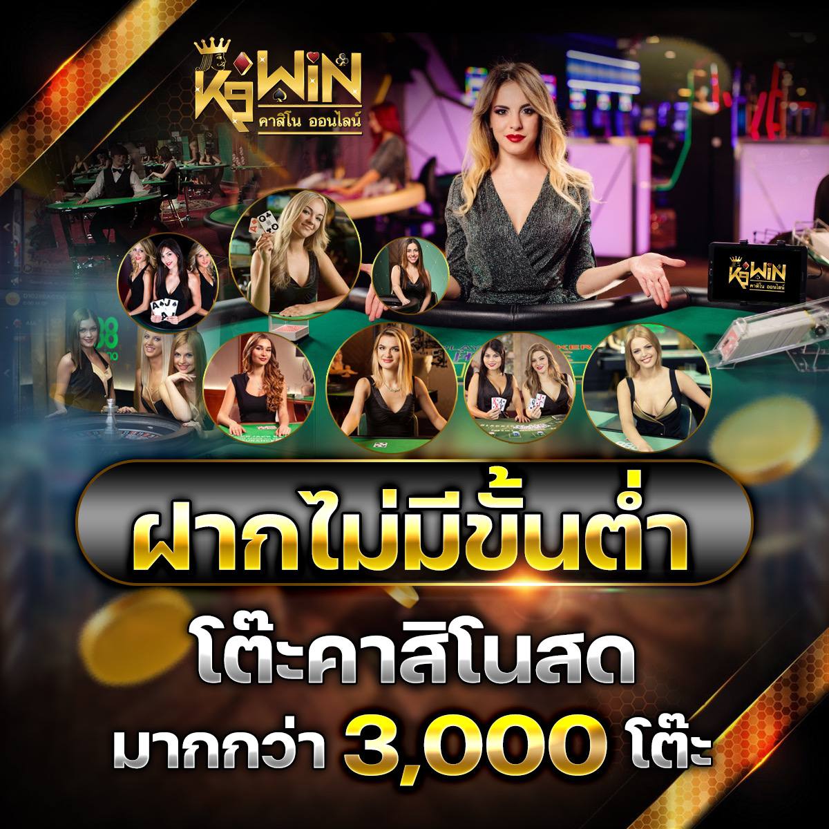 lyn สล็อต เครดิตฟรี เว็บตรง ยิ่งปั่น ยิ่งแตกง่าย โปรโมชั่นแรง 2024