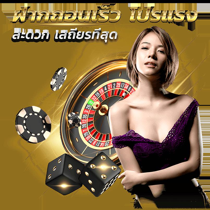 m24 Slot Wallet เว็บตรง รวมเกมสล็อตแตกง่าย 2024 รูปแบบใหม่ล่าสุด