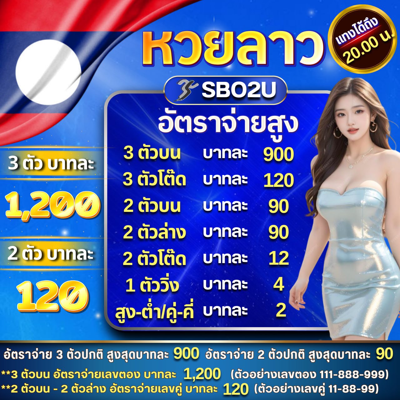 m24slot คาสิโนออนไลน์ชั้นนำ ระบบออโต้ล่าสุด2024 พร้อมโปรเด็ด