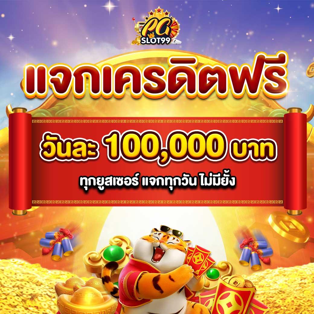 m24สล็อต เว็บใหญ่ จ่ายจริง มั่นคง เล่นง่าย ระบบไหลลื่น มาตรฐานระดับโลก