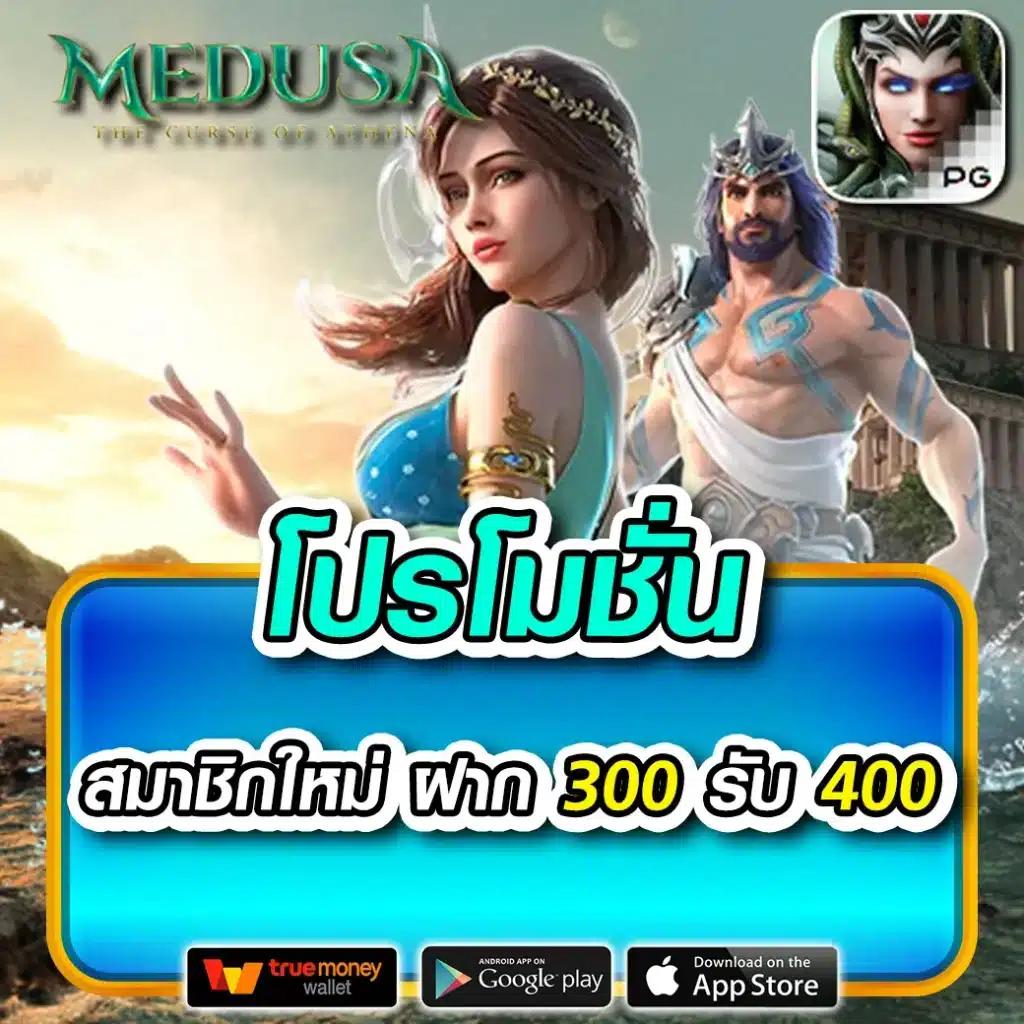 m333สล็อต คาสิโนออนไลน์ มาตรฐานระดับแนวหน้าในไทย ฟรีเครดิตสูงสุด