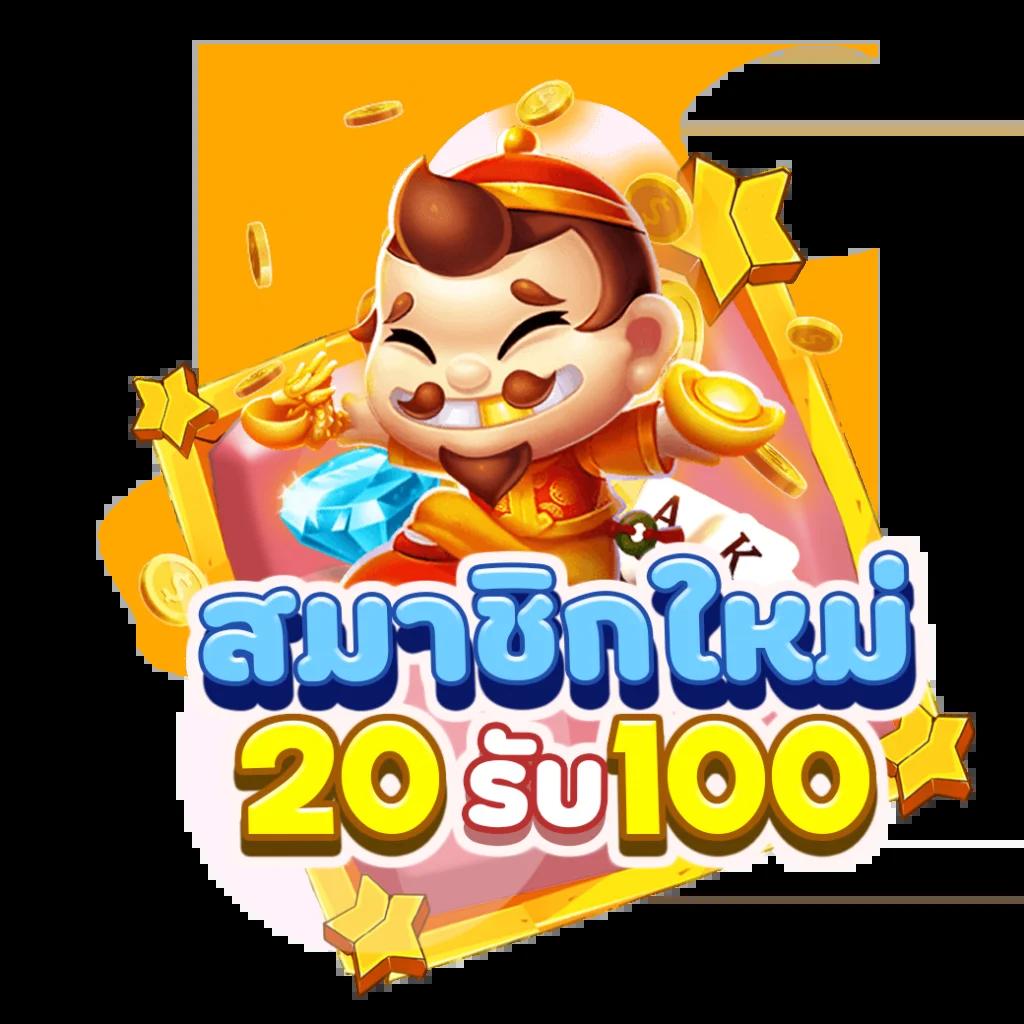 m89 ทางเข้า คาสิโนอันดับหนึ่ง มาตรฐานระดับสูง เว็บตรงมั่นใจ