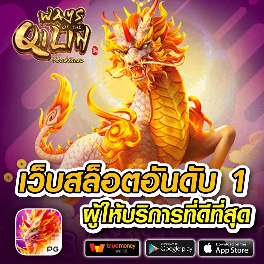 m91 เครดิตฟรี 58 สมัครวันนี้รับโปรโมชั่นสุดคุ้มมากมายในคาสิโนอันดับหนึ่ง