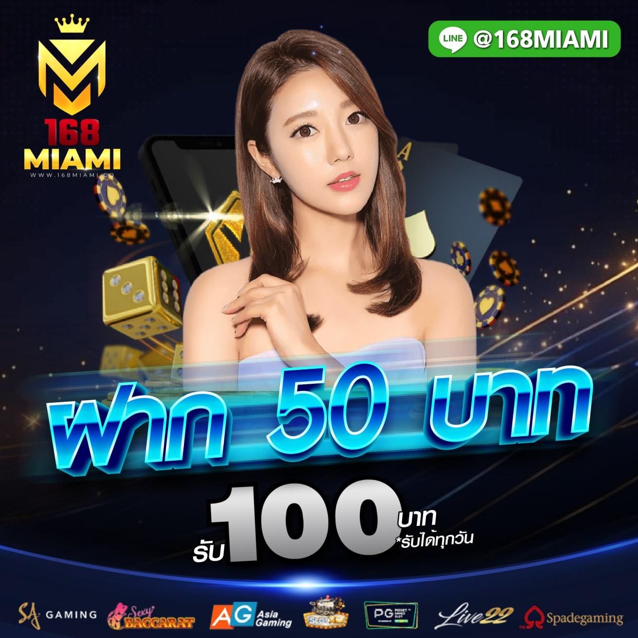 m98 bet ทางเข้า มือ ถือ ระบบเดิมพันสุดล้ำ แบ่งปันความสุขทุกเวลา