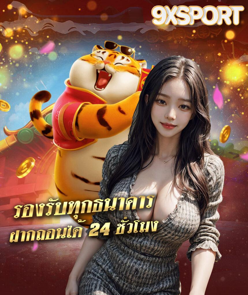 mafia168 คาสิโนเว็บตรง มั่นคง ปลอดภัย เจ้าใหญ่แห่งไทย