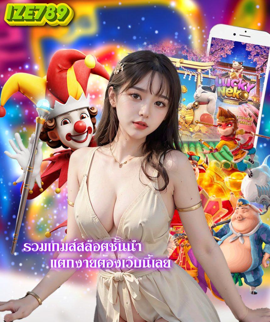 manga168 คาสิโนยอดนิยม รวมเกมสล็อตและเกมไพ่ออนไลน์ล่าสุด2024