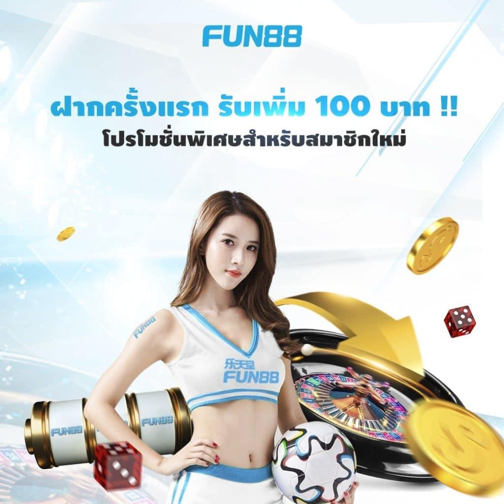 mbslot99 คาสิโนเว็บตรง ระบบใหม่ล่าสุด สมัครง่ายได้เงินไว