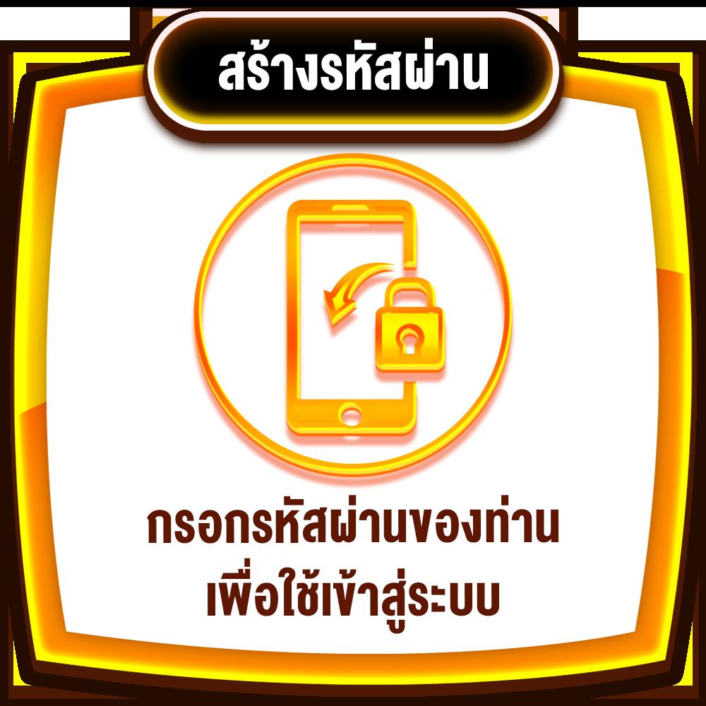 mega168 slot เว็บตรง บริการครบทุกเกม จบที่เดียวในไทย