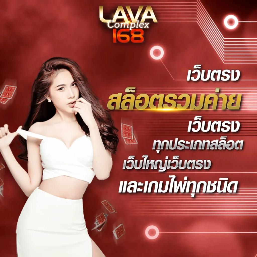 megac4 slot คาสิโนออนไลน์อันดับหนึ่ง พร้อมโปรโมชั่นสุดฮิตในปี 2024