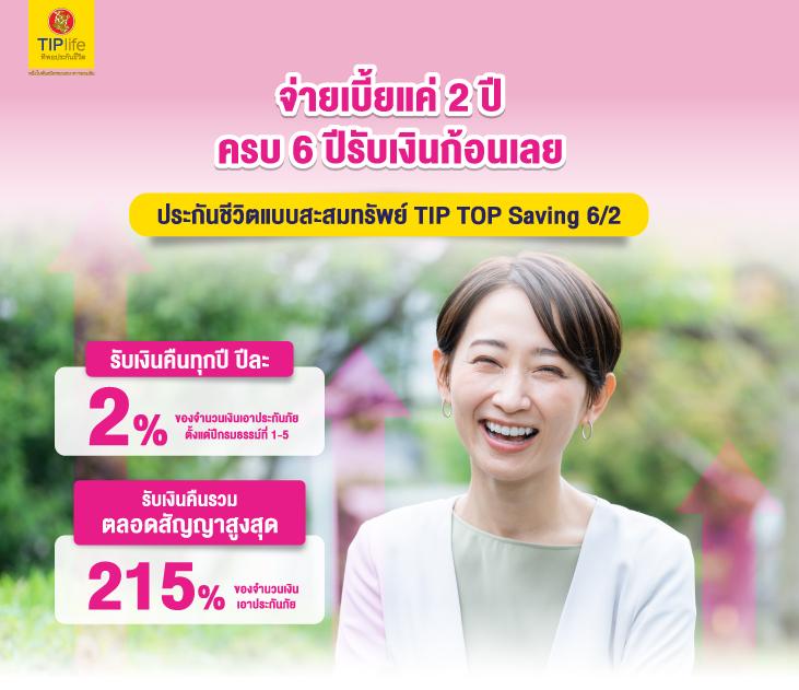 megame1688 เว็บเดิมพันออนไลน์มาแรง โบนัสถูกใจทุกเกม