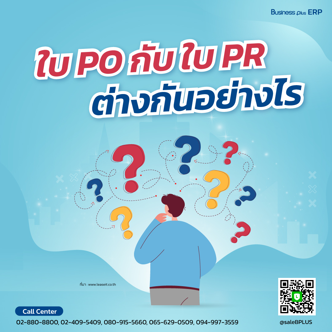 member999 เข้าสู่ระบบ สะดวก ปลอดภัย ใช้งานง่ายที่สุดในไทย