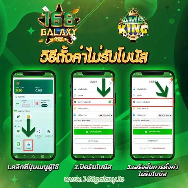 member 4x4bet คาสิโนออนไลน์ เล่นง่าย จ่ายจริง ครบทุกการเดิมพัน