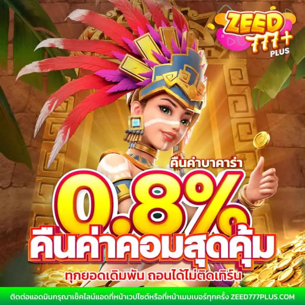 mgm99 เว็บเดิมพันออนไลน์ยอดนิยม แจกเครดิตฟรีทุกวัน เว็บตรงมั่นคง