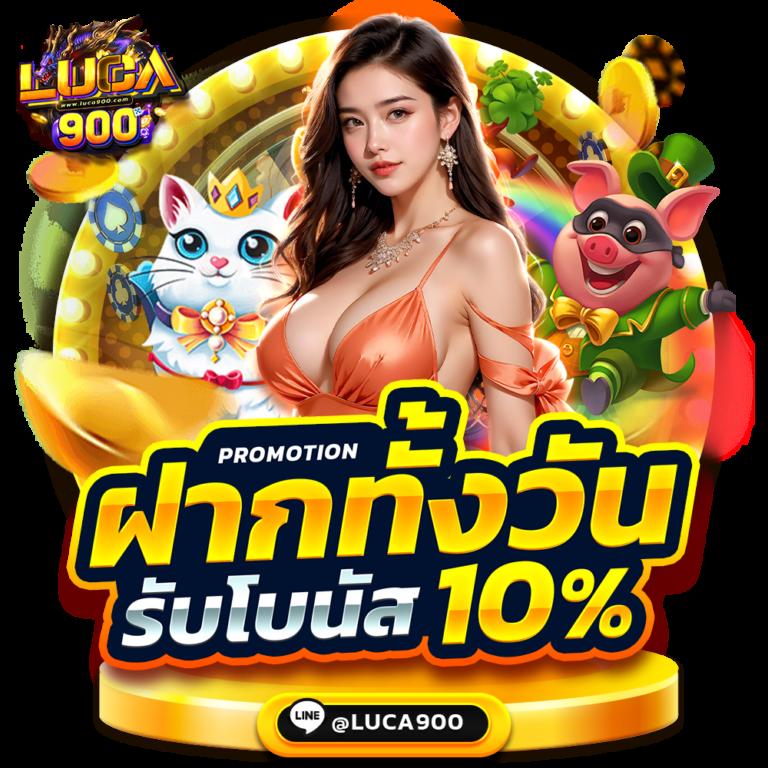 mgmสล็อต เล่นง่าย รับโบนัสสุดคุ้ม ทุกยอดฝากทันใจ