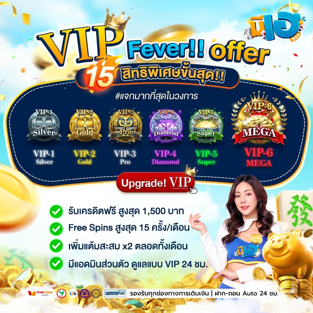miami member789 คาสิโนออนไลน์อันดับหนึ่ง ฝากถอนทันใจ ระบบปลอดภัยมั่นใจ
