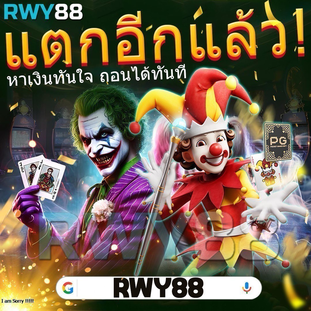 moo555 สล็อต เว็บตรง ล่าสุด อัปเดตใหม่ ปลอดภัย ระบบทันสมัย
