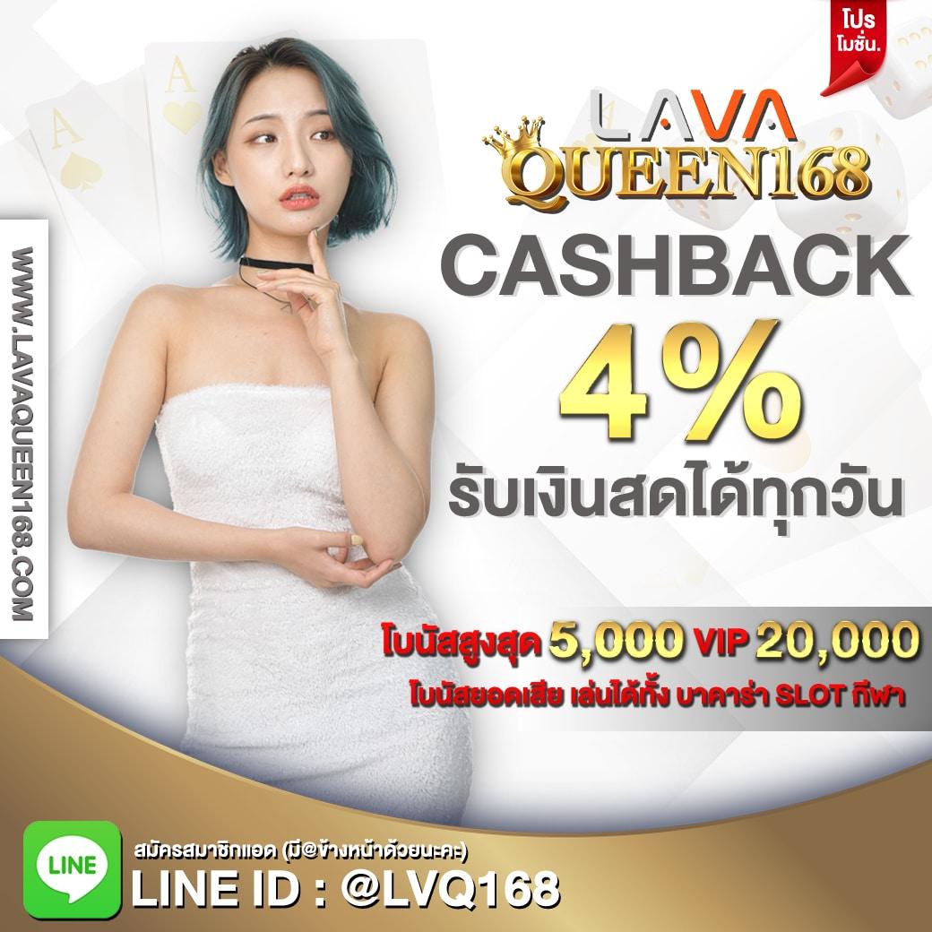 moopanda 888 คาสิโนออนไลน์คุณภาพ อัดแน่นด้วยความบันเทิงระดับสูง