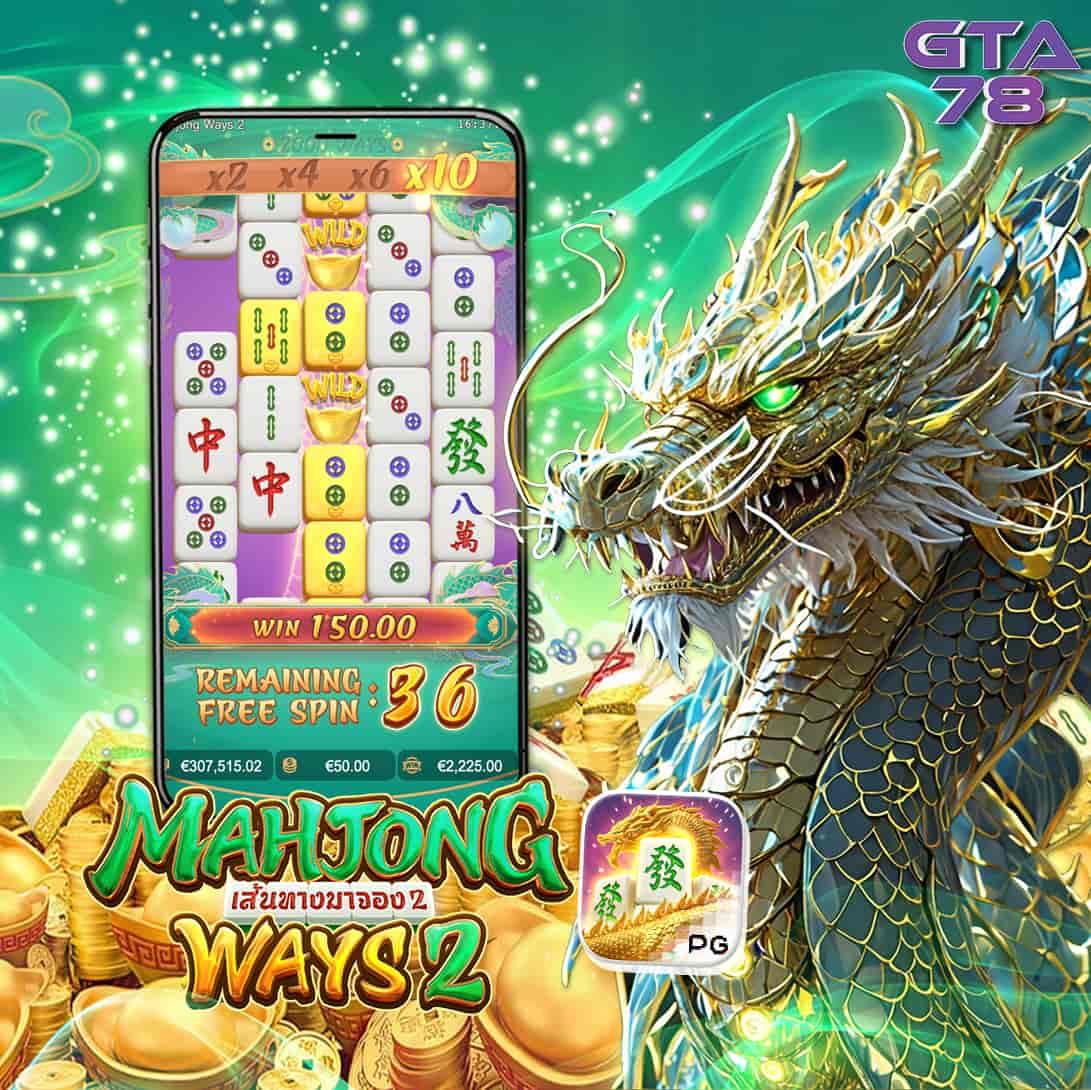 moopanda slot รวมเกมสล็อตยอดนิยม ระบบอัปเดตใหม่ล่าสุด