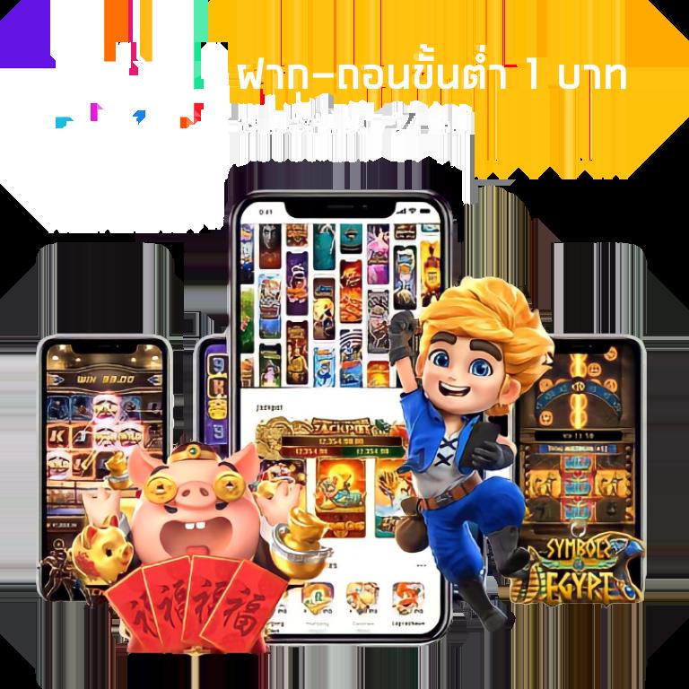 my slot คาสิโนเว็บตรง แจกโบนัสไม่อั้น สมัครง่ายไม่ผ่านเอเย่น