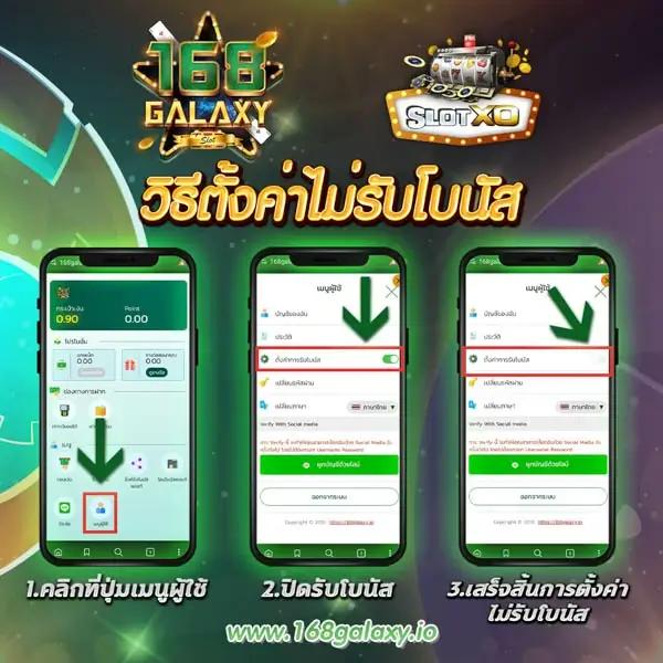 myplayvip คาสิโนครบเครื่อง เดิมพันง่าย จ่ายจริง มั่นคงที่สุด