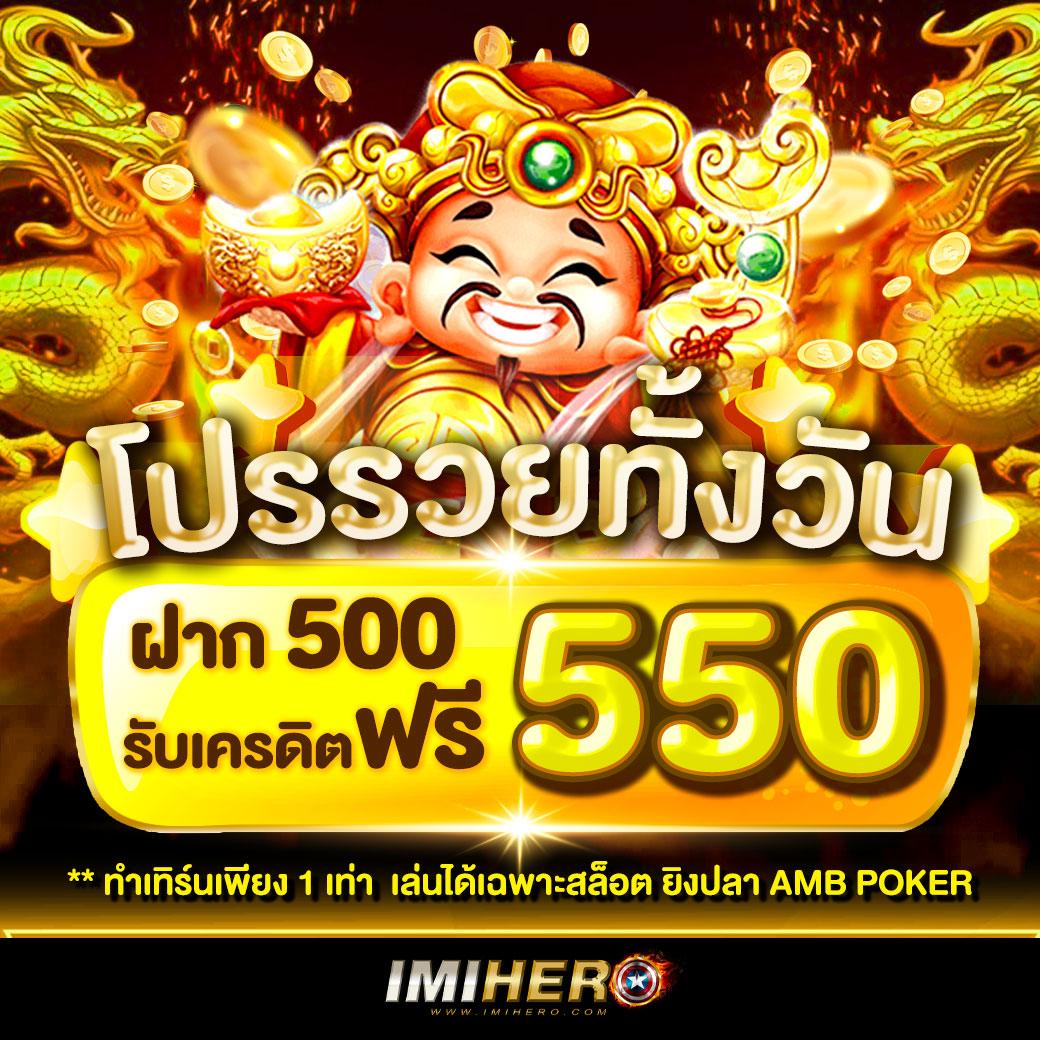 n93 Slot คาสิโนออนไลน์ ระบบทันสมัย ฝากถอนออโต้ โบนัสจัดเต็ม 2024