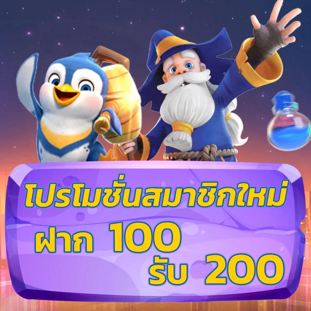 nolimit city slot คาสิโนออนไลน์ครบวงจรด้วยเกมสล็อตยอดนิยมล่าสุด