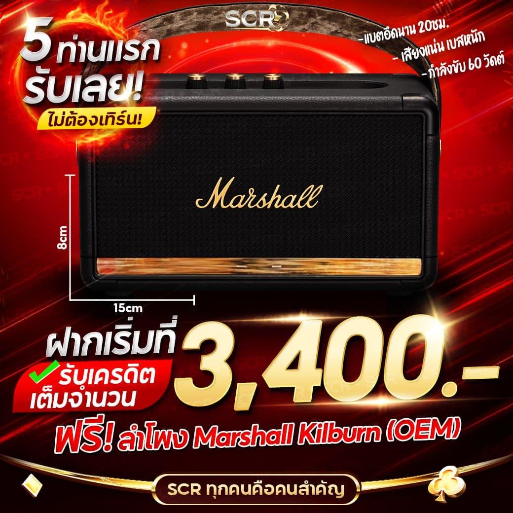 ok11 Member คาสิโนรูปแบบใหม่ แทงง่าย ได้เงินชัวร์ ลุ้นรางวัลสูงสุด