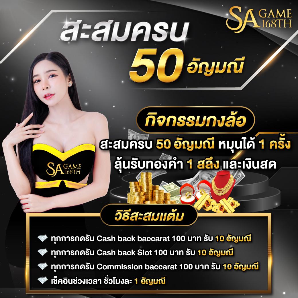 okคาสิโน แพลตฟอร์มเดิมพันออนไลน์ใหม่ ล่าสุดในไทย 2024