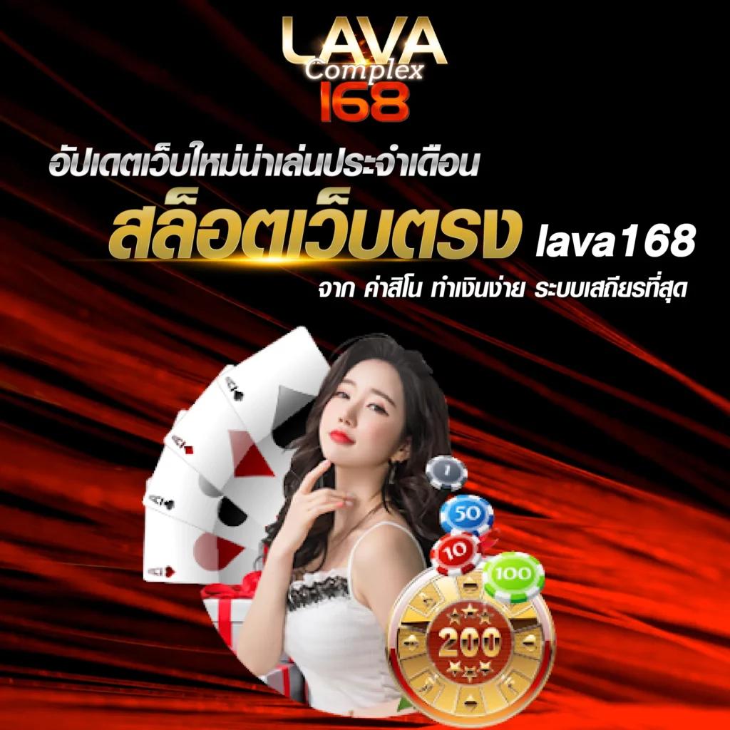 pay69 slot คาสิโนออนไลน์ยอดนิยม รวมเกมสล็อตแตกง่าย ทุกรูปแบบ