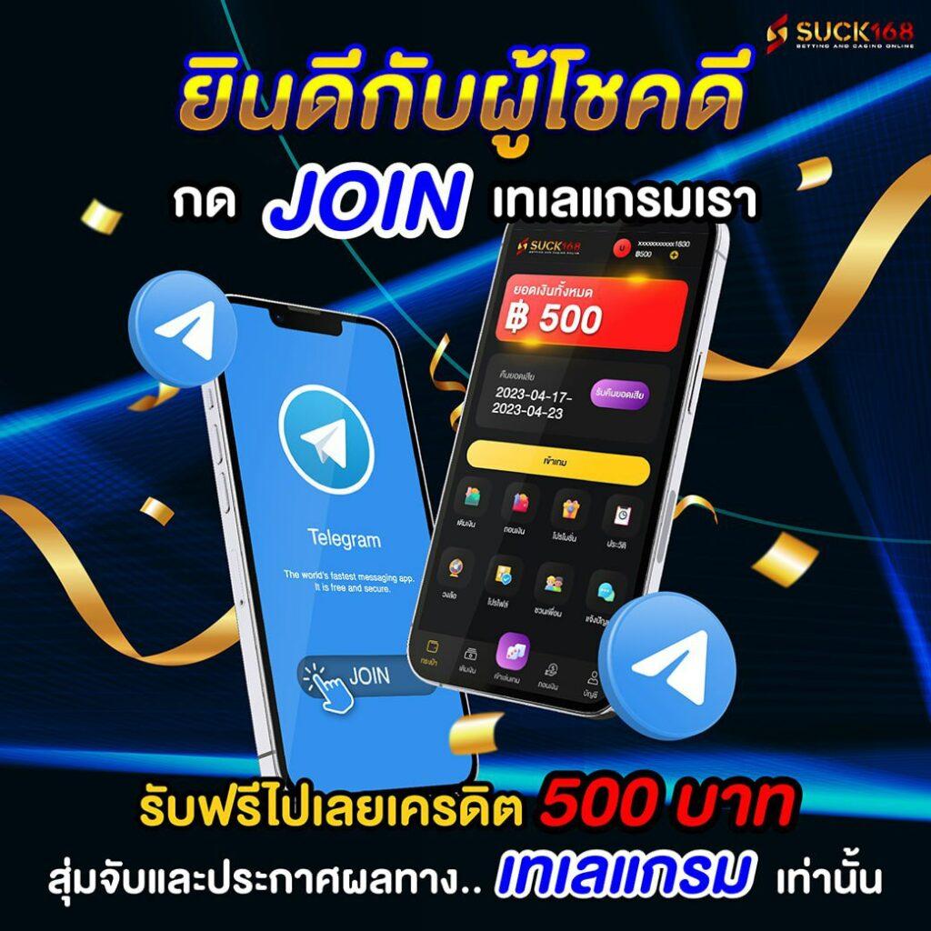 peis คาสิโนออนไลน์ครบวงจร พร้อมโบนัสสุดคุ้ม 2024