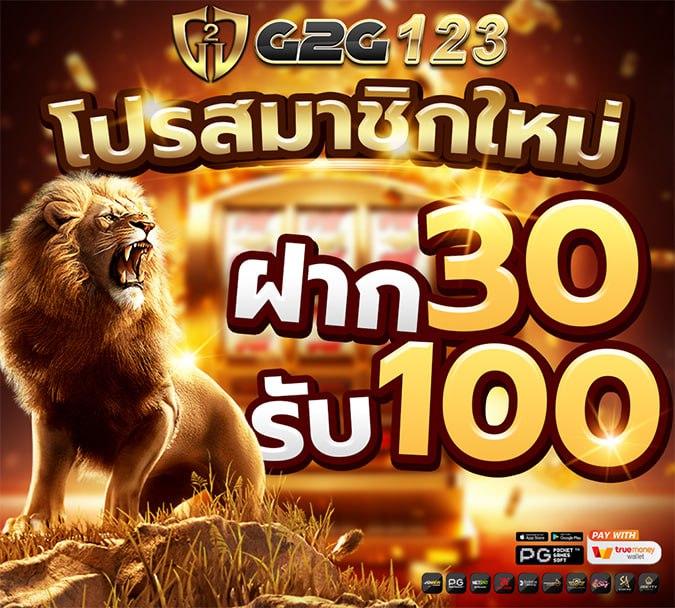 pg168k เว็บตรงคาสิโนออนไลน์ ระบบใหม่ล่าสุด เปิดตัวแรงในไทย