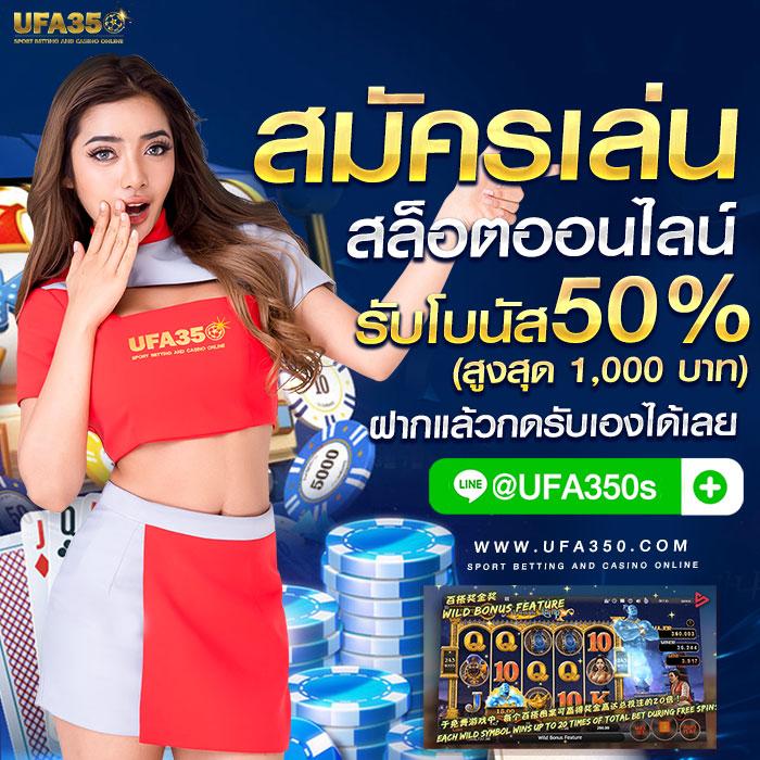 pg365 online คาสิโนอันดับหนึ่ง ระบบเสถียร สล็อตแตกง่าย สมัครรับโบนัส