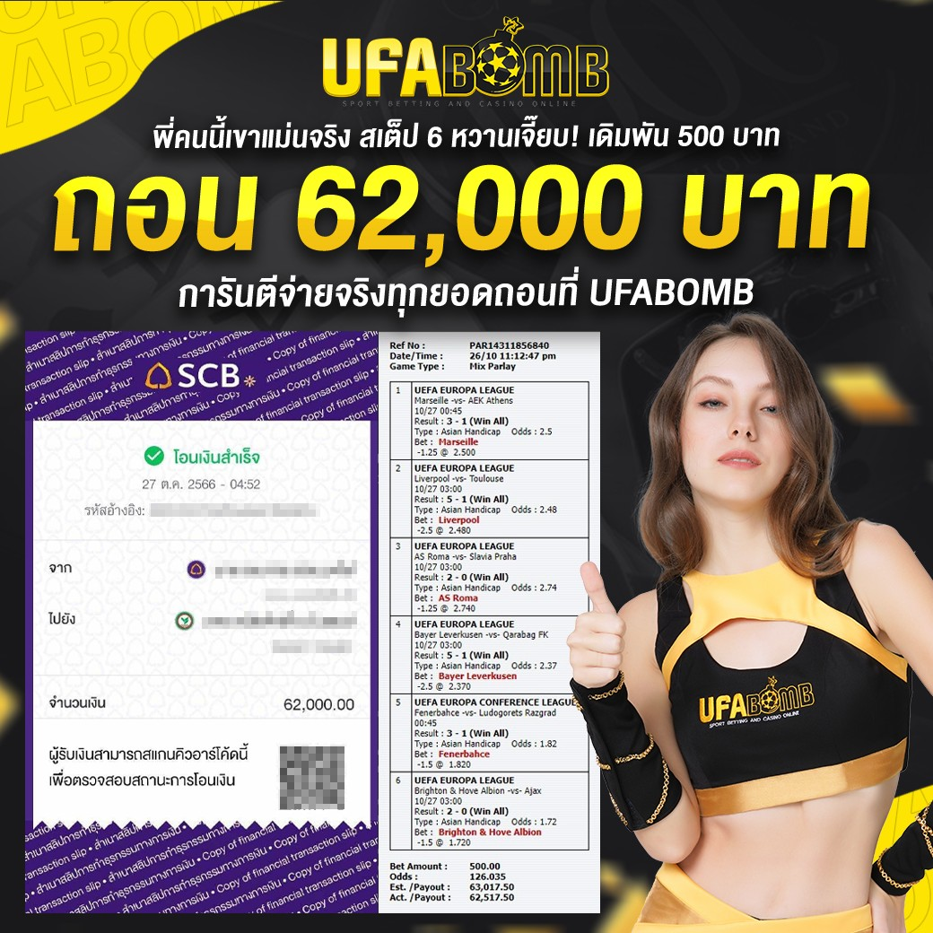 pg444 คาสิโนออนไลน์ เว็บตรง รวมเกมยอดนิยมแห่งปี 2024