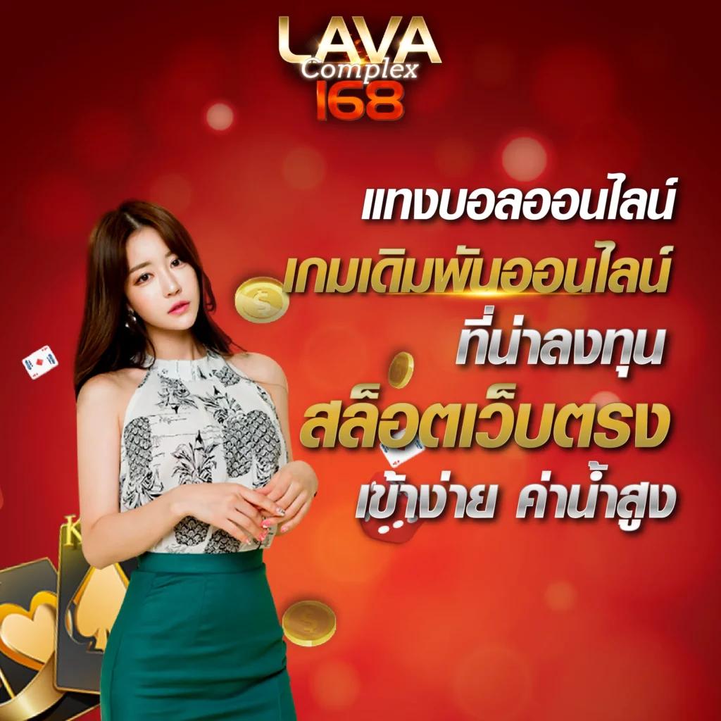 pg asia88 เว็บสล็อตมิติใหม่ รวมความสนุกเต็มรูปแบบในประเทศไทย