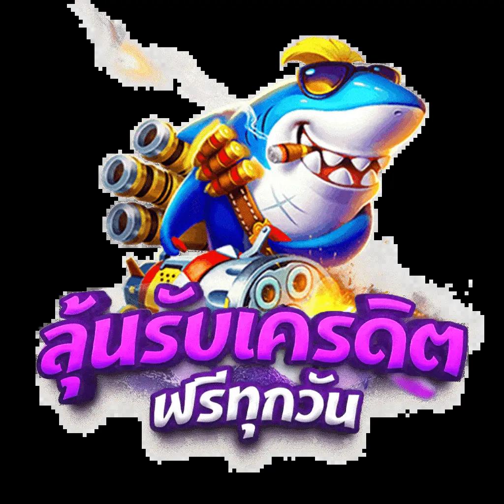 pg auto คาสิโนออนไลน์ระดับแนวหน้ามาแรงที่สุดในไทย 2024