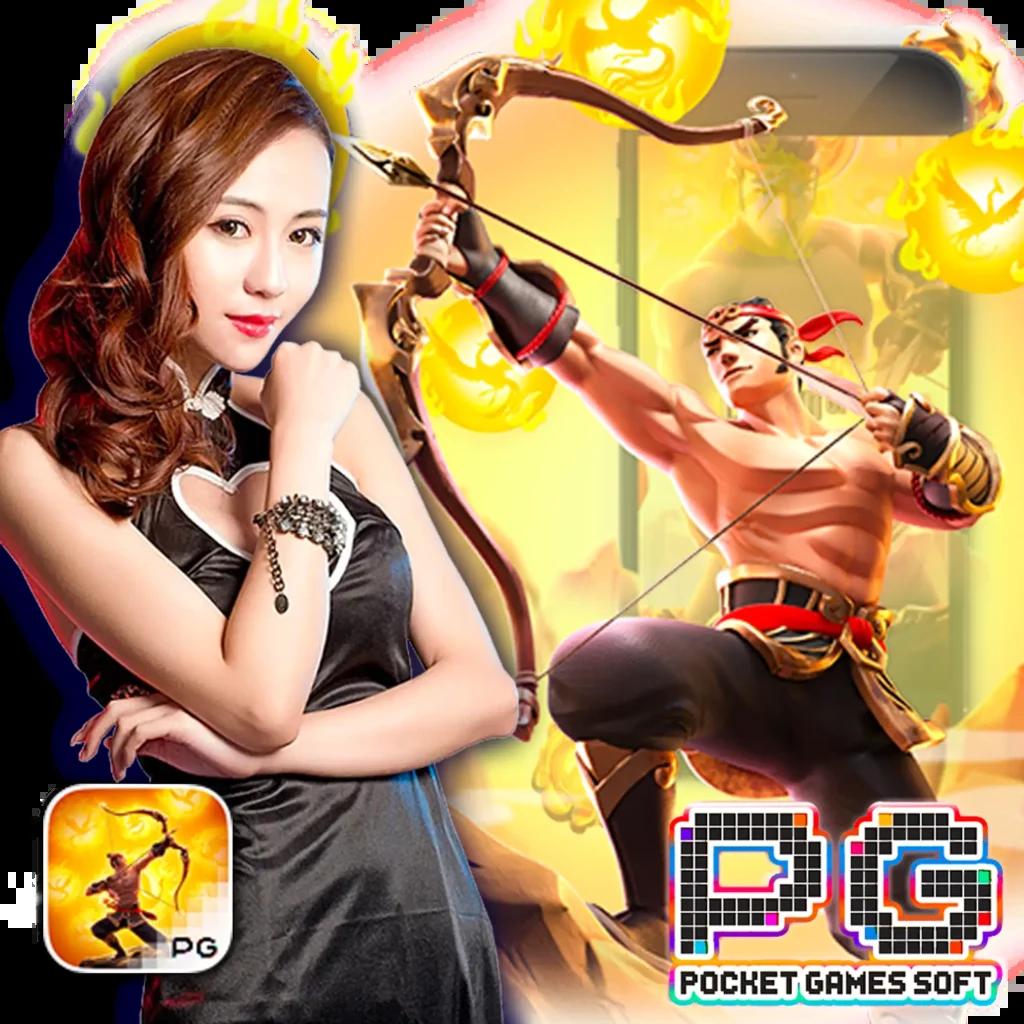.pg demo ทดลองเล่น เล่นง่าย เล่นสนุก พร้อมเทคนิคใหม่ล่าสุด