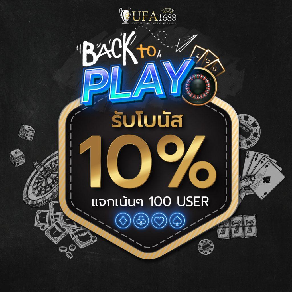 pg game slot เดิมพันง่าย รับโบนัสสุดคุ้มทุกวัน