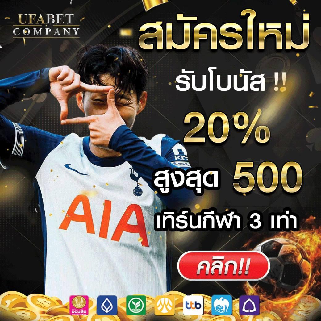pg ทดลองเล่น สมัครง่าย ฝาก-ถอน รวดเร็วทันใจ