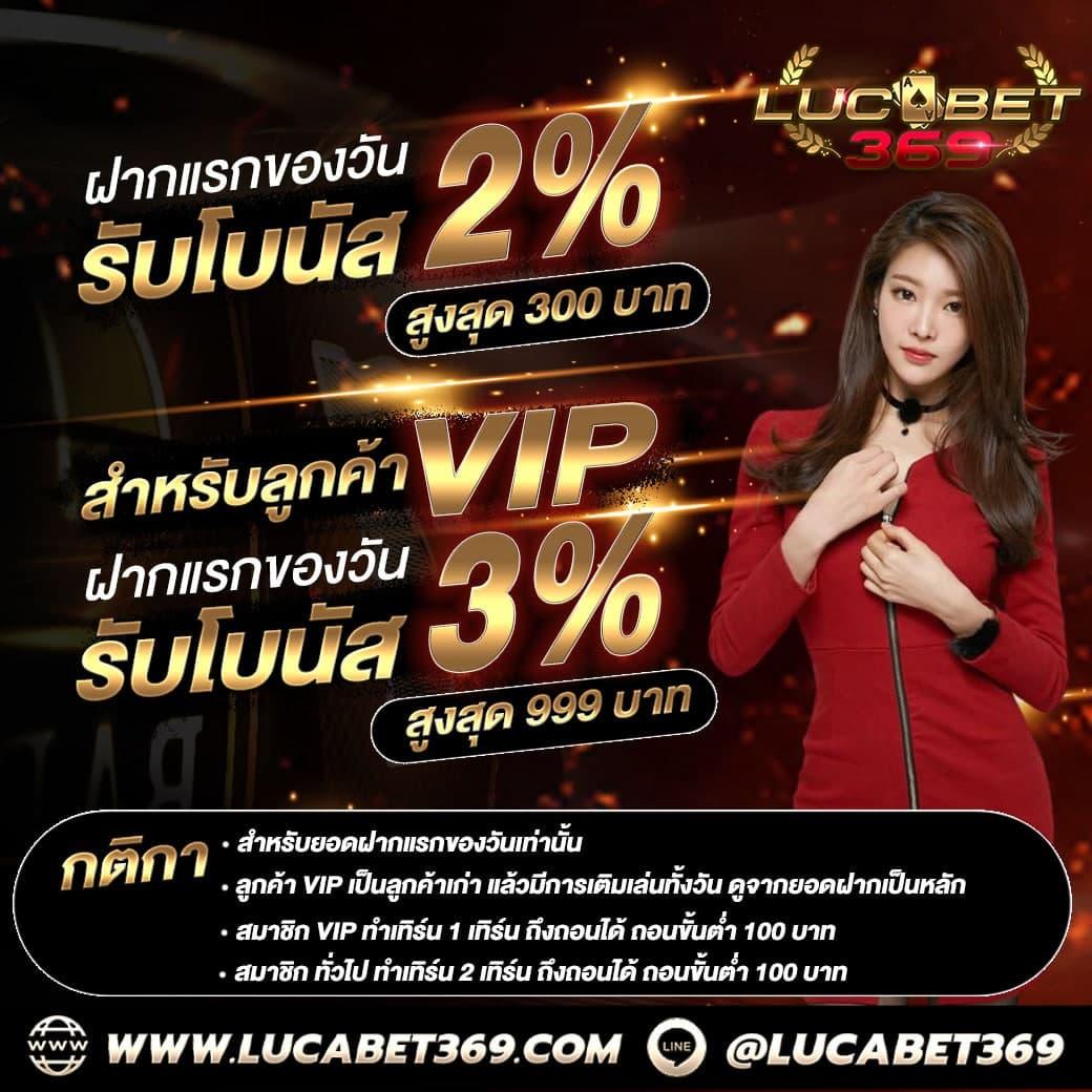 pg เครดิต ฟรี 50 โปรโมชั่นใหม่ล่าสุด รับทันที ไม่ต้องฝากก่อน