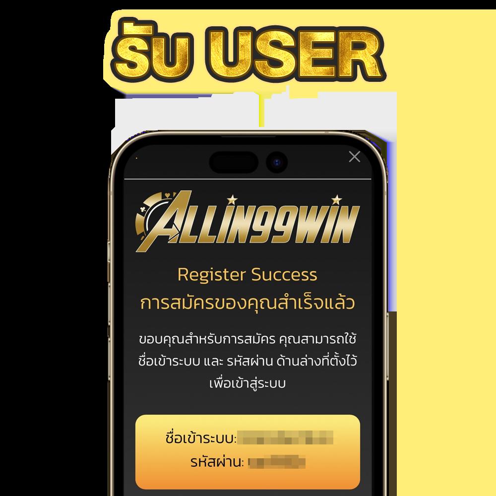 pgg369 ศูนย์รวมเกมคาสิโนออนไลน์ ครบเครื่องด้านการเดิมพัน2024