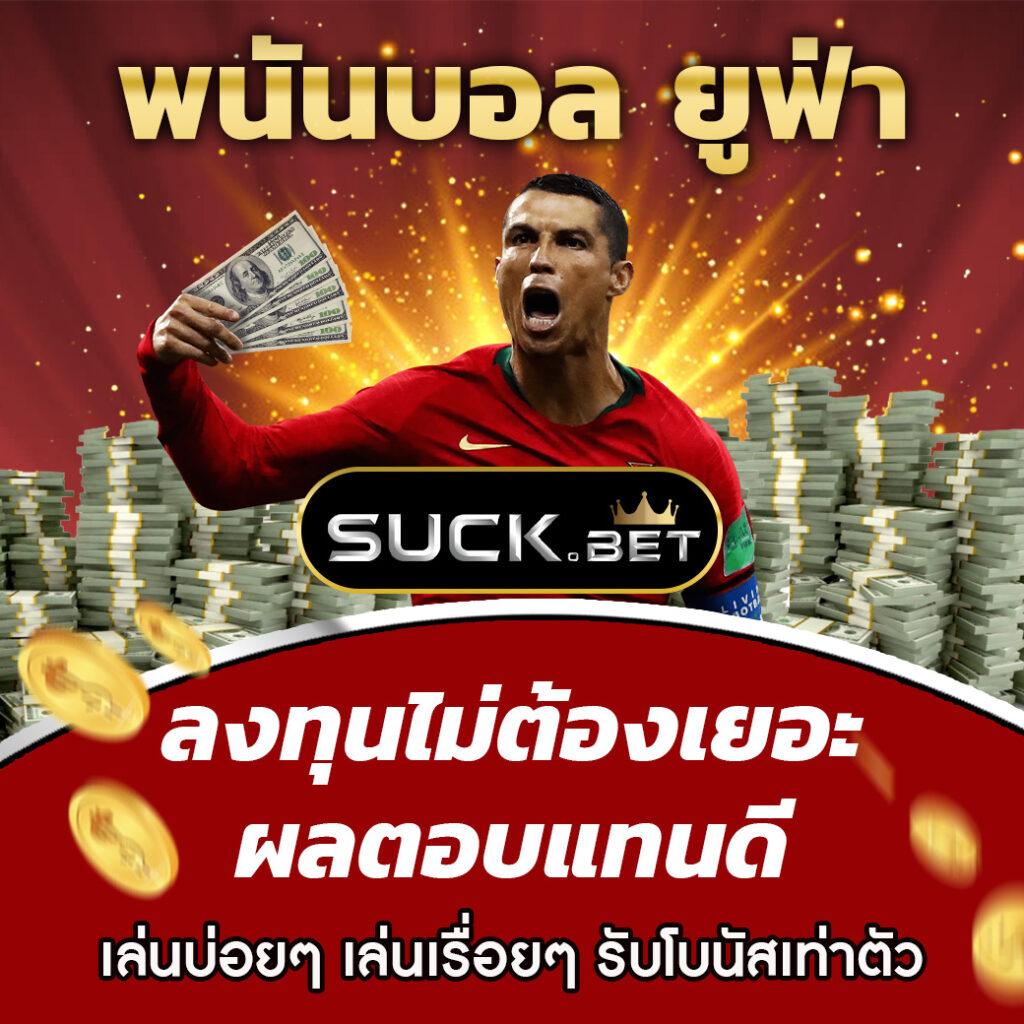 pgm1688 เว็บตรงสล็อตใหม่ล่าสุด จ่ายเต็ม มั่นคง จบในเว็บเดียว