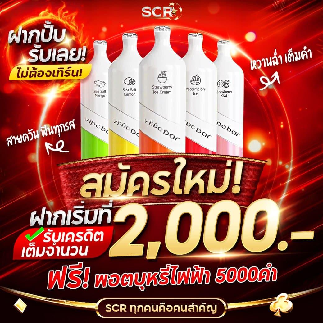 pgplay168bet เว็บตรงเกมสล็อตออนไลน์ มาตรฐาน ล่าสุด