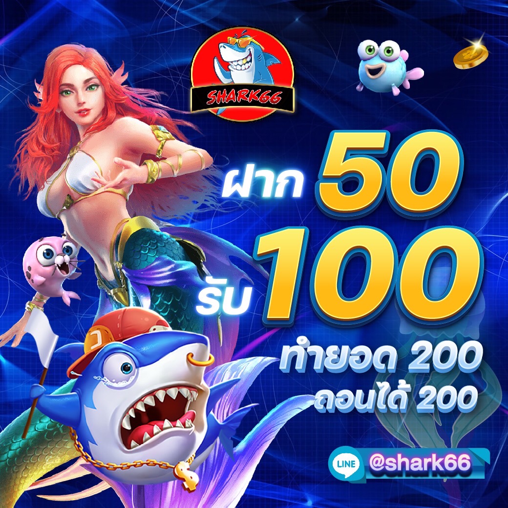 pgslot77 play คาสิโนออนไลน์อันดับ 1 ระบบทันสมัย โปรโมชั่นสุดพิเศษ