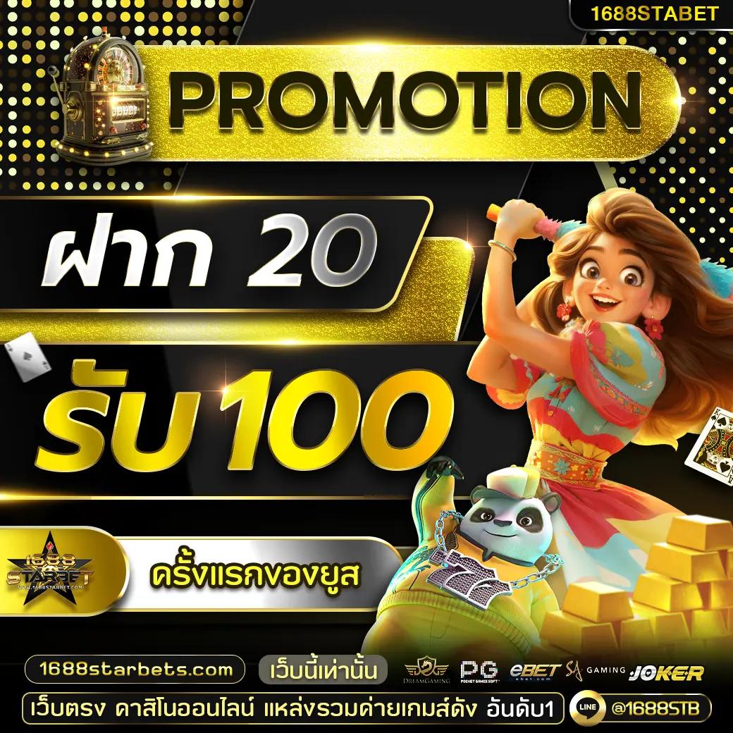 pgslot co เว็บสล็อตใหม่ล่าสุด ตอบโจทย์ทุกการเล่นในไทย