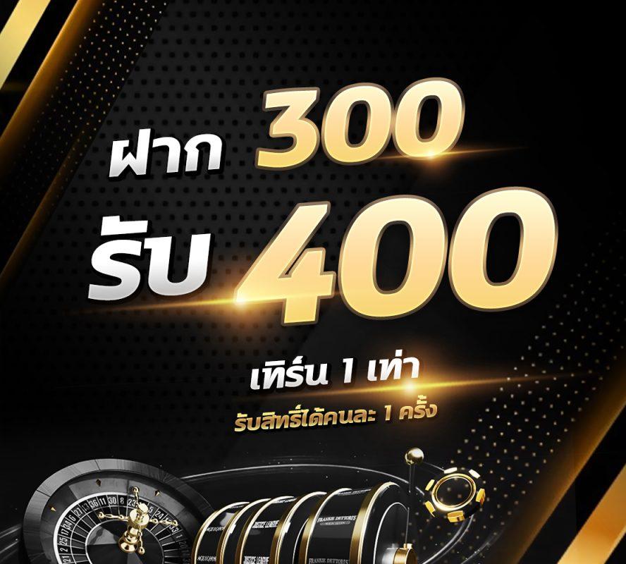pgzeed 168 คาสิโนสด เกมสล็อต ระบบรวดเร็ว ฝากถอนทันใจ เล่นง่ายจ่ายจริง